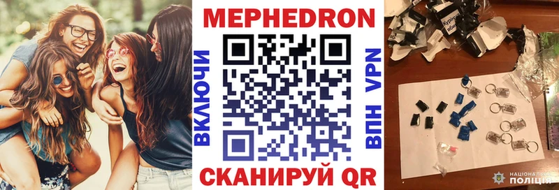 Купить наркотики Островной МАРИХУАНА блэк спрут зеркало Гашиш Alpha-PVP Меф мяу мяу Кокаин