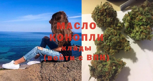 бутик Аркадак