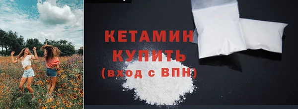бутик Аркадак