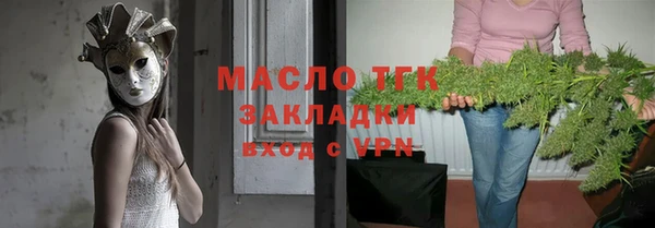 бутик Аркадак