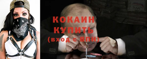 бутик Аркадак