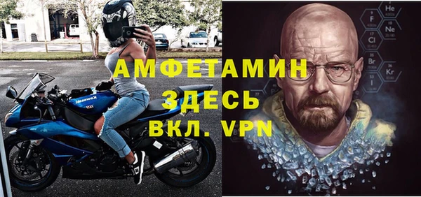 бутик Аркадак