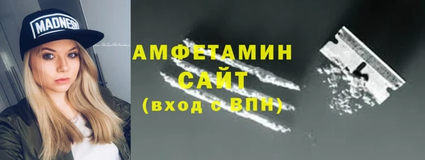 бутик Аркадак