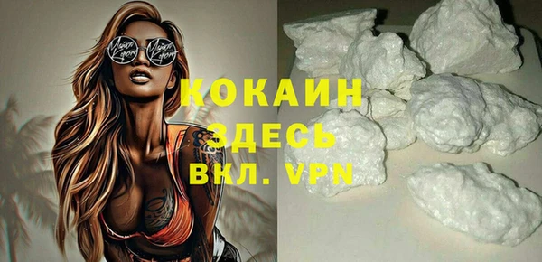 бутик Аркадак