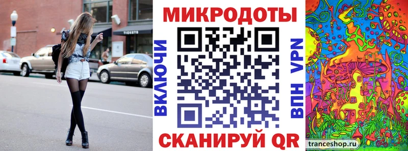 кракен маркетплейс  Островной  Галлюциногенные грибы Psilocybine cubensis  купить наркотики цена 