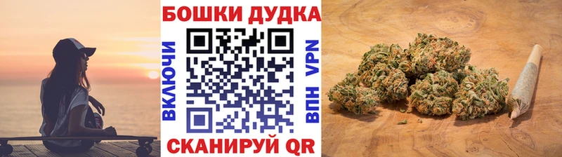 Марихуана тримм  Островной 